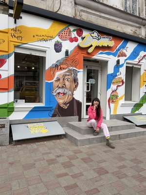 "Мені казали, що я нічого не вмію": художниця з Ізмаїла створила мурали у десяти містах України та Європи "Мені казали, що я нічого не вмію": художниця з Ізмаїла створила мурали у десяти містах України та Європи