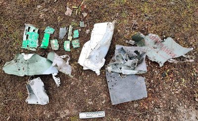 Під час ракетних ударів по Харківщині 17 листопада поранені 8 людей: з них 4 — поліцейські Під час ракетних ударів по Харківщині 17 листопада поранені 8 людей: з них 4 — поліцейські