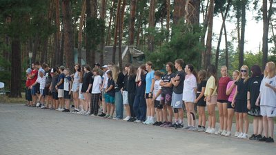 Олімпійський день