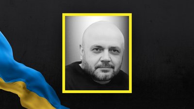 16 січня на Львівщині попрощаються з чотирма військовими 16 січня на Львівщині попрощаються з чотирма військовими
