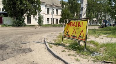 "Диски репалися, гнув колеса": у Полтаві триває поточний ремонт вулиці Харчовиків "Диски репалися, гнув колеса": у Полтаві триває поточний ремонт вулиці Харчовиків