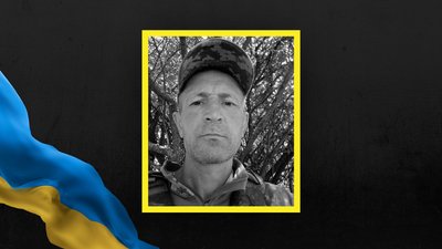 Ігор Шалак Ігор Шалак