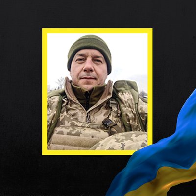 Стало відомо про смерть дев'яти військових з Рівненщини Стало відомо про смерть дев'яти військових з Рівненщини