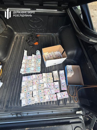 В отриманні хабаря понад три мільйони гривень підозрюють начальника надлісництва на Рівненщині В отриманні хабаря понад три мільйони гривень підозрюють начальника надлісництва на Рівненщині