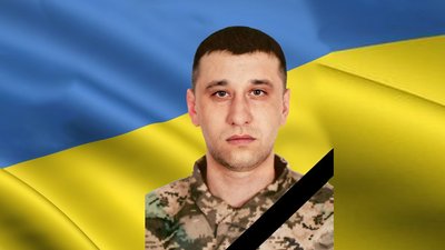Полеглі герої Вінниччини Полеглі герої Вінниччини