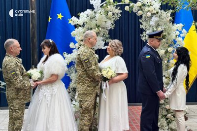 У Києві У Києві