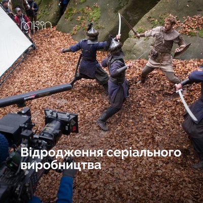 мінкульт мінкульт