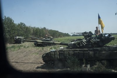 Іловайськ: хроніка оборони