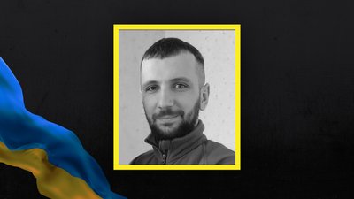 Втрати Волині — загинув Олександр Косянчук Втрати Волині — загинув Олександр Косянчук