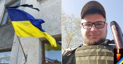 Василь Мак Василь Мак