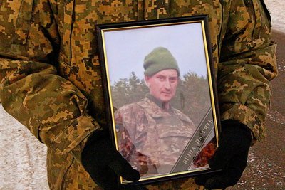 В Охтирці попрощалися з військовослужбовцем Олександром Білоцерківським В Охтирці попрощалися з військовослужбовцем Олександром Білоцерківським