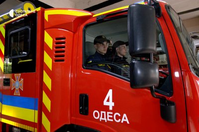 Рятувальники брати-близнюки з одеського ДСНС Рятувальники брати-близнюки з одеського ДСНС