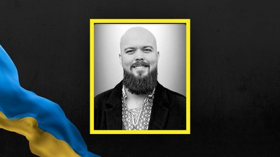На Львівщині 4 грудня прощаються із трьома військовослужбовцями На Львівщині 4 грудня прощаються із трьома військовослужбовцями