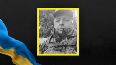 На Львівщині 4 липня прощаються із трьома військовими: що відомо про бійців На Львівщині 4 липня прощаються із трьома військовими: що відомо про бійців