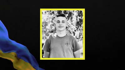На фронті загинули військові Іван Гамолін та Олександр Шикалов з Дніпропетровщини