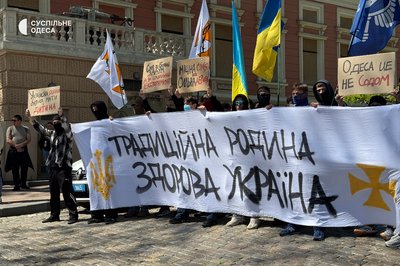 В Одесі відбулася перша з початку повномасштабної війни прайд-акція В Одесі відбулася перша з початку повномасштабної війни прайд-акція
