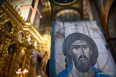 Ікони на ящиках з-під набоїв. У Києві презентували благодійну виставку Ікони на ящиках з-під набоїв. У Києві презентували благодійну виставку