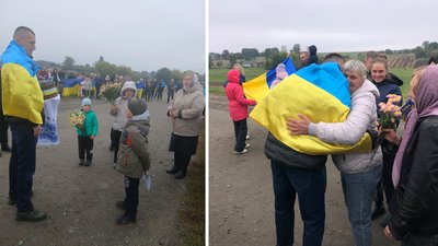 Два роки був у полоні: військового Михайла Шостака зустріли селі Золочівка на Рівненщині Два роки був у полоні: військового Михайла Шостака зустріли селі Золочівка на Рівненщині