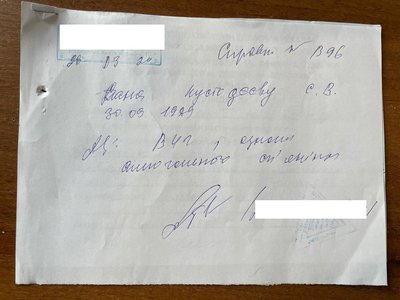 "Його штовхнув працівник ТЦК" — дружина дніпрянина, який другий місяць у комі "Його штовхнув працівник ТЦК" — дружина дніпрянина, який другий місяць у комі