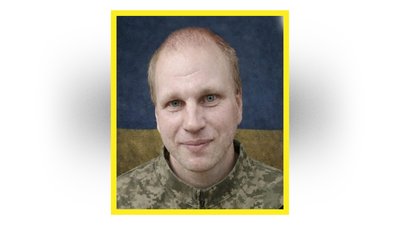 Поховали захисників з Чернігівщини Леоніда Гапона, Віталія Коротиша, Станіслава Шатіла та Володимира Федька Поховали захисників з Чернігівщини Леоніда Гапона, Віталія Коротиша, Станіслава Шатіла та Володимира Федька