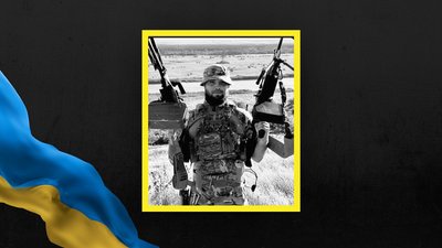 На Львівщині 1 листопада попрощаються з двома захисниками: що про них відомо На Львівщині 1 листопада попрощаються з двома захисниками: що про них відомо
