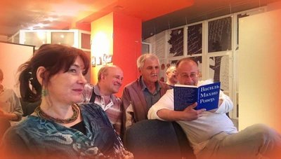 Процюк, "Станіславський феномен", Марія Микицей Процюк, "Станіславський феномен", Марія Микицей