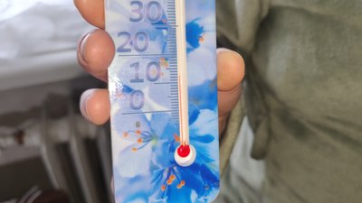 "У квартирі 11 градусів". Жителі різних районів Дніпра скаржаться на низькі температури в оселях "У квартирі 11 градусів". Жителі різних районів Дніпра скаржаться на низькі температури в оселях