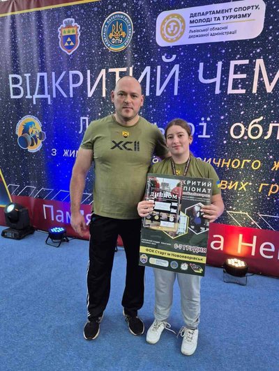Аліна Литвин, змагання, спортсменка, 28 травня 2026, Тернопіль Аліна Литвин, змагання, спортсменка, 28 травня 2026, Тернопіль