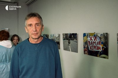 В Одесі відкрили фотовиставку "Нескорений Херсон" В Одесі відкрили фотовиставку "Нескорений Херсон"