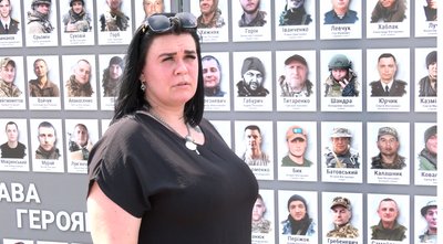 Яна Шандра Яна Шандра