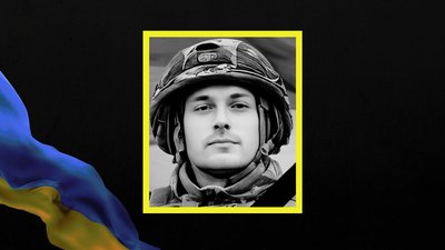 Втрати Дніпропетровщини у квітні 2026 року: згадуємо загиблих військових поіменно