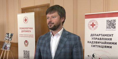 Максим Доценко, Український Червоний Хрест, Тернопільщина Максим Доценко, Український Червоний Хрест, Тернопільщина
