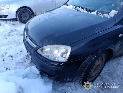 Автомобіль, який збив жінку Автомобіль, який збив жінку