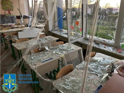 Армія РФ атакувала дронами Одесу та район: є поранені, пошкоджена школа та приватні будинки Армія РФ атакувала дронами Одесу та район: є поранені, пошкоджена школа та приватні будинки