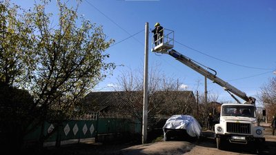 Загибла дитина та поранені через обстріли, аварійні відключення. Головні новини Дніпра та області 5 грудня Загибла дитина та поранені через обстріли, аварійні відключення. Головні новини Дніпра та області 5 грудня