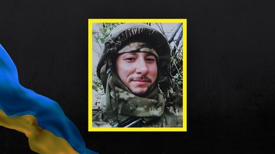 Загинули у Курській та Донецькій областях. У Кропивницькому попрощалися з чотирма бійцями Загинули у Курській та Донецькій областях. У Кропивницькому попрощалися з чотирма бійцями