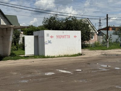 “Ночі дуже тривожні”: як живе Стецьківська громада на Сумщині