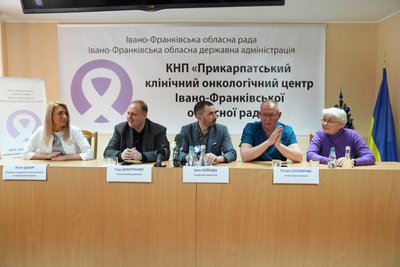 Прикарпатський онкоцентр, лікарі Прикарпатський онкоцентр, лікарі
