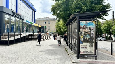 Покладуть тактильну плитку, встановлять пандуси: у Кропивницькому створюють маршрут безбар'єрності Покладуть тактильну плитку, встановлять пандуси: у Кропивницькому створюють маршрут безбар'єрності