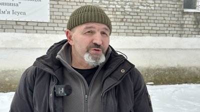 Житель Дружківки Олександр Донецька область Житель Дружківки Олександр Донецька область