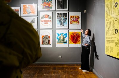 Куди піти_16.05. Куди піти_16.05.