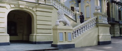 Юність на тлі краху імперії: про українську стрічку "Руда Фея" Юність на тлі краху імперії: про українську стрічку "Руда Фея"
