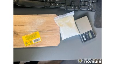 Систематично уроздріб збував амфетамін: у Чернігові затримали підозрюваного у наркоторгівлі Систематично уроздріб збував амфетамін: у Чернігові затримали підозрюваного у наркоторгівлі