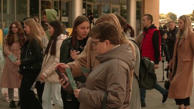Всесвітній день ментального здоров'я Всесвітній день ментального здоров'я