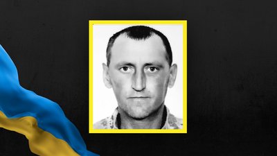 На Львівщині 13 серпня попрощаються з вісьмома військовими На Львівщині 13 серпня попрощаються з вісьмома військовими