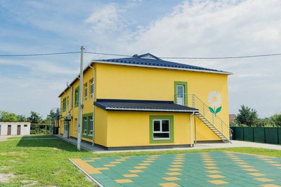 У Котелевській громаді після модернізації відкрили дитсадочок "Ромашка" У Котелевській громаді після модернізації відкрили дитсадочок "Ромашка"