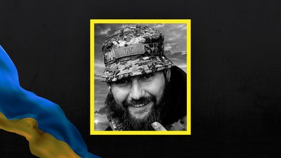 У Кременчуці попрощаються із загиблим захисником Артуром Карякіним У Кременчуці попрощаються із загиблим захисником Артуром Карякіним