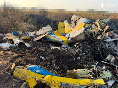 Падіння МіГ-29 на Одещині: ДБР розпочало кримінальне провадження Падіння МіГ-29 на Одещині: ДБР розпочало кримінальне провадження