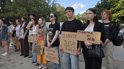 Миколаївці дев'ятий день поспіль виходять на акцію на підтримку Федорова Миколаївці дев'ятий день поспіль виходять на акцію на підтримку Федорова