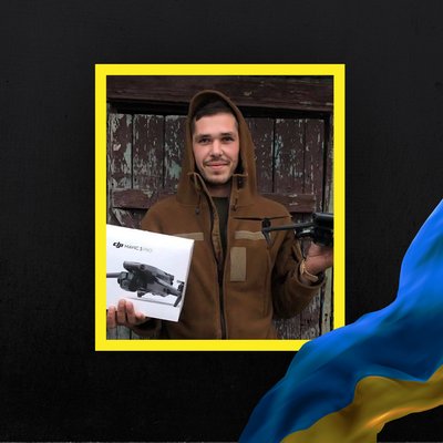Повідомили про смерть одинадцяти військових з Рівненщини Повідомили про смерть одинадцяти військових з Рівненщини